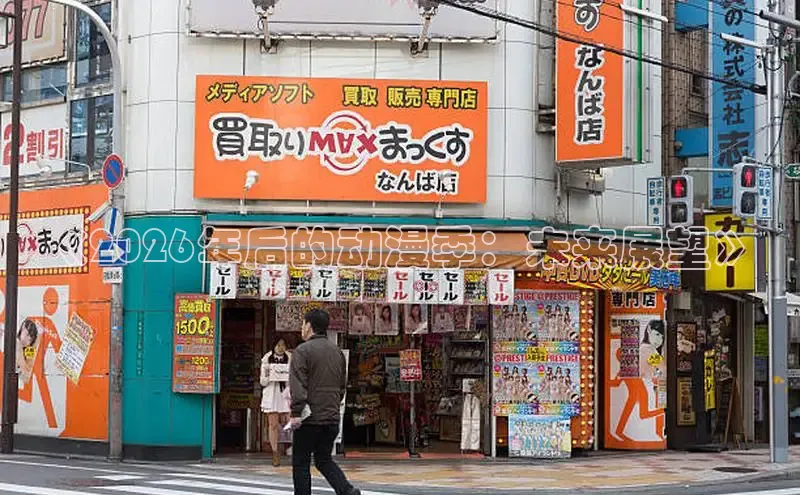 摩鑫lite平台