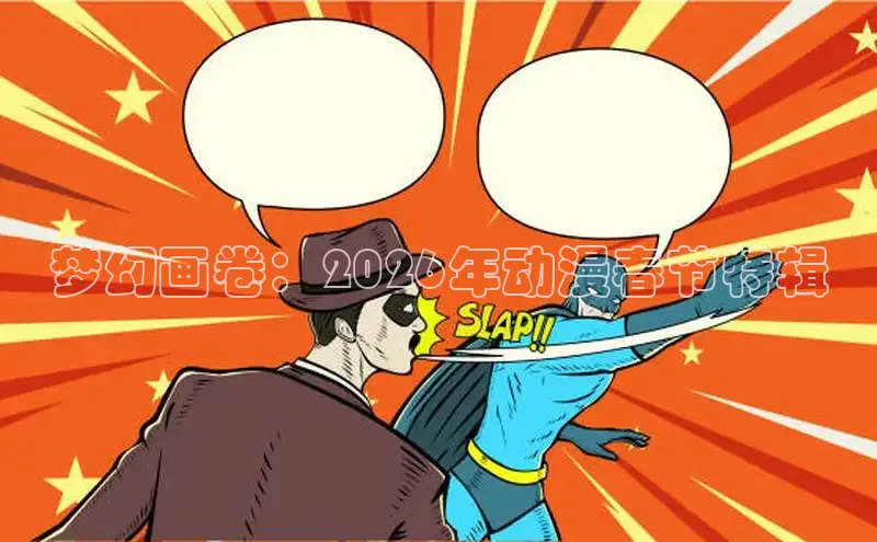 摩鑫lite