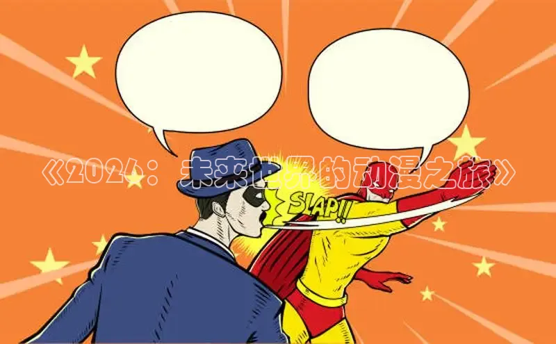 摩鑫lite