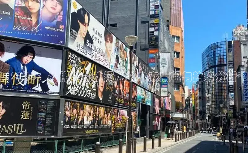 2026：头像美式动漫风的未来展望与趋势分析