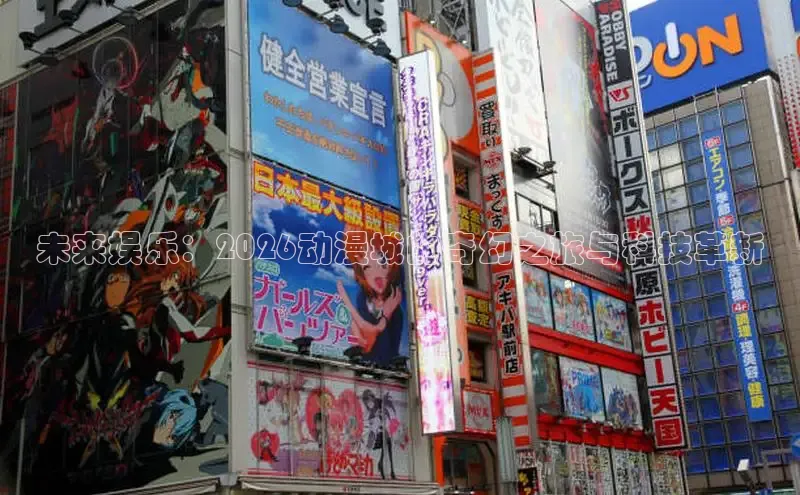 摩鑫lite平台