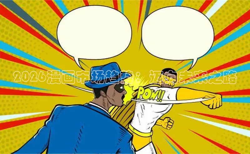 摩鑫平台