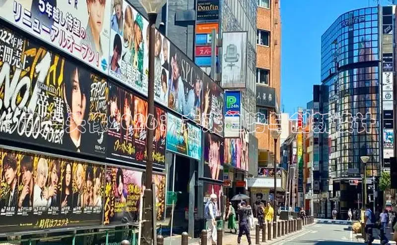 摩鑫平台