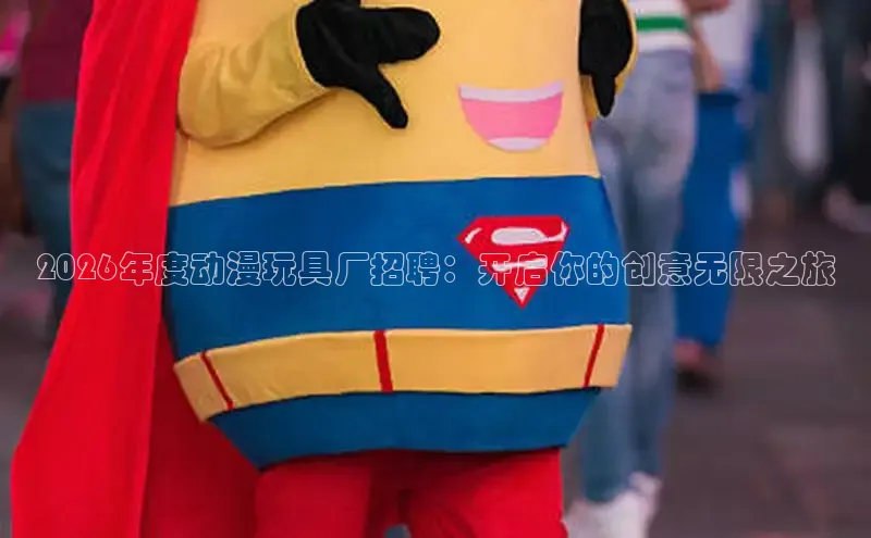 摩鑫注册