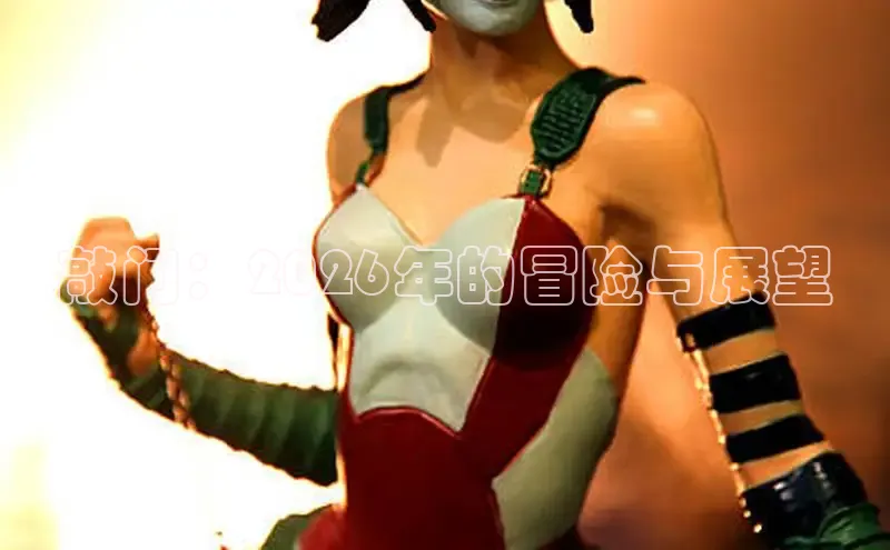 摩鑫app